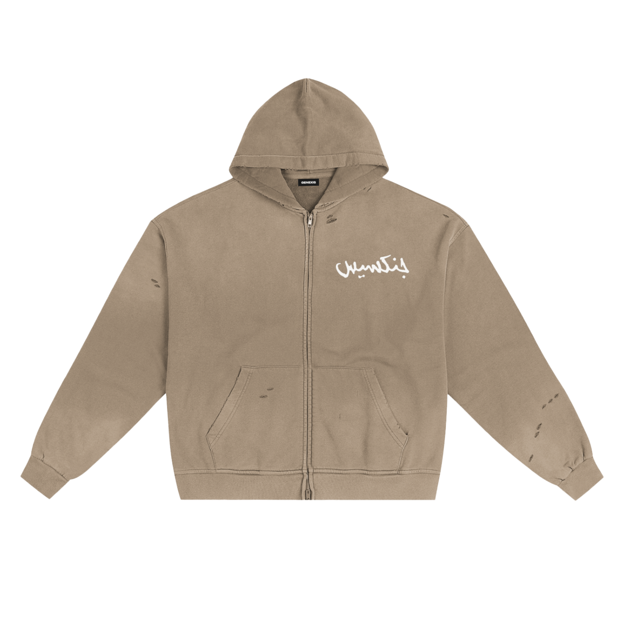 Sahra Graphic Hand-Frayed Cotton Zip Hoodie - Sand Apricot