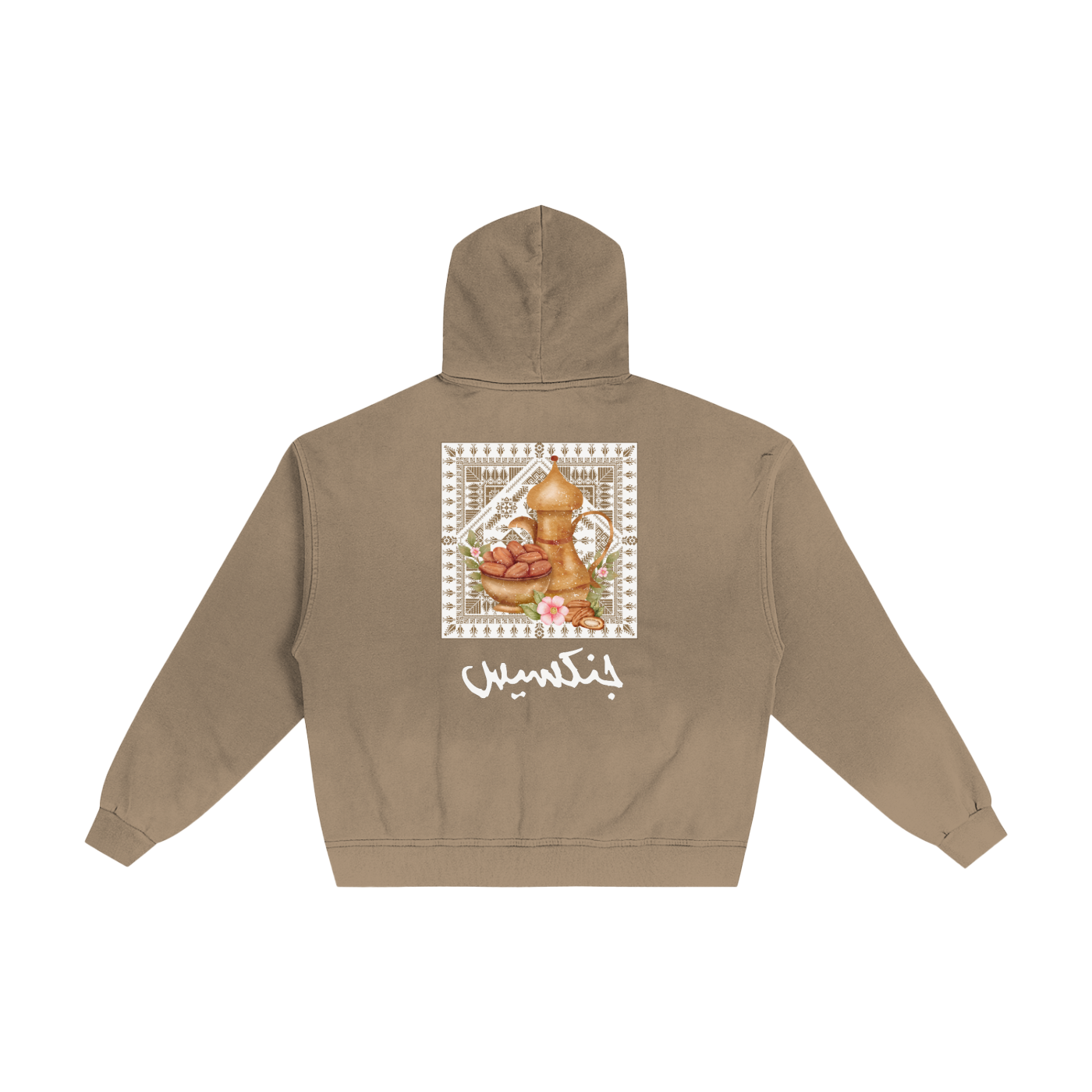 Sahra Graphic Hand-Frayed Cotton Zip Hoodie - Sand Apricot