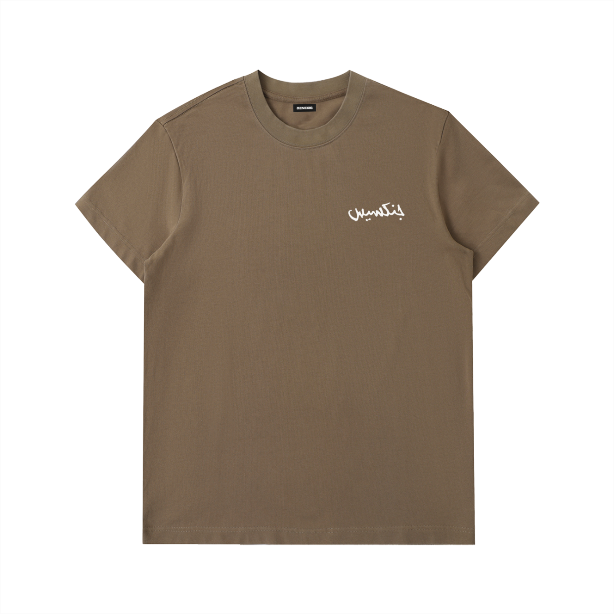 Sahra Heavyweight Cotton T-Shirt